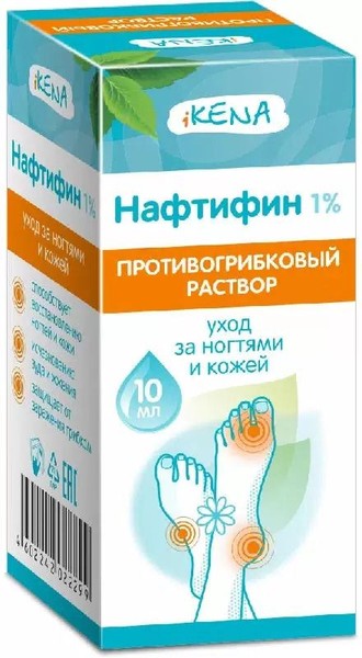 IKENA НАФТИФИН РАСТВОР Д/КОЖИ И НОГТЕЙ ПРОТИВОГРИБКОВЫЙ КОСМЕТИЧЕСКИЕ СРЕДСТВА ПРОЧИЕ 1 % 10 МЛ №1