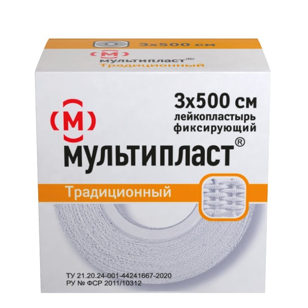 МУЛЬТИПЛАСТ ФИКСИРУЮЩИЙ ЛЕЙКОПЛАСТЫРЬ 3X500 СМ ПЛАСТЫРЬ НА ТКАНЕВОЙ ОСНОВЕ   №1