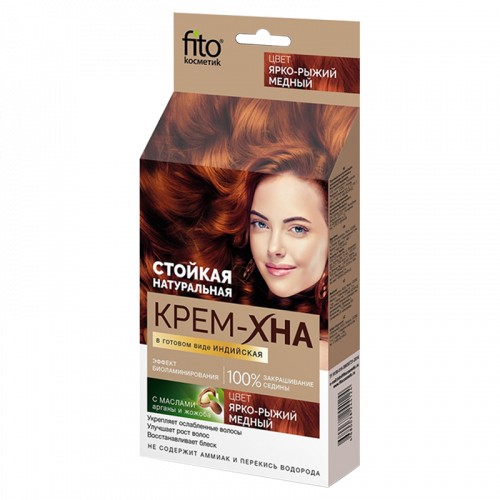 ФИТОКОСМЕТИК КРЕМ-ХНА Д/ВОЛОС ИНДИЙСКАЯ ЯРКО-РЫЖИЙ МЕДНЫЙ КРАСКА ДЛЯ ВОЛОС 50 МЛ №1