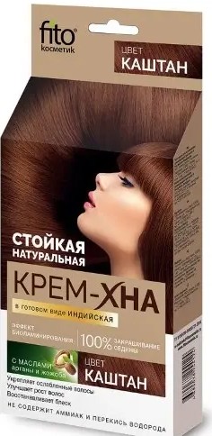 ФИТОКОСМЕТИК КРЕМ-ХНА Д/ВОЛОС ИНДИЙСКАЯ КАШТАН КРАСКА ДЛЯ ВОЛОС 50 МЛ №1