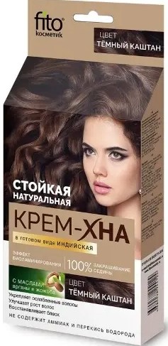 ФИТОКОСМЕТИК КРЕМ-ХНА Д/ВОЛОС ИНДИЙСКАЯ ТЕМНЫЙ КАШТАН КРАСКА ДЛЯ ВОЛОС 50 МЛ №1