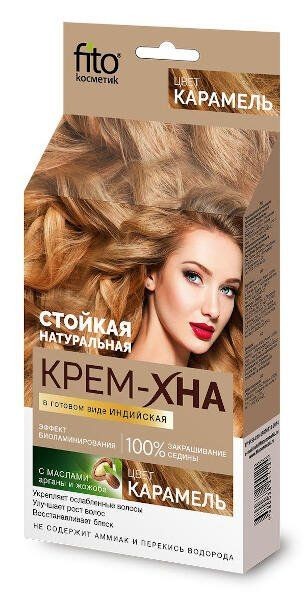 ФИТОКОСМЕТИК КРЕМ-ХНА Д/ВОЛОС ИНДИЙСКАЯ КАРАМЕЛЬ КРАСКА ДЛЯ ВОЛОС 50 МЛ №1
