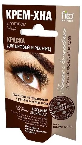 ФИТОКОСМЕТИК КРЕМ-ХНА Д/БРОВЕЙ И РЕСНИЦ ГОРЬКИЙ ШОКОЛАД КРАСКА ДЛЯ ВОЛОС 2 МЛ №2