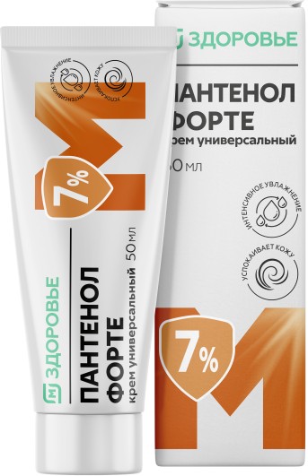 МАГНИТ ЗДОРОВЬЕ ПАНТЕНОЛ ФОРТЕ 7% КРЕМ КРЕМ ДЛЯ ТЕЛА  50 МЛ №1