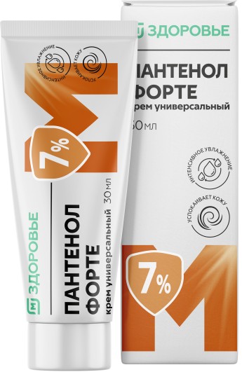 МАГНИТ ЗДОРОВЬЕ ПАНТЕНОЛ ФОРТЕ 7% КРЕМ КРЕМ ДЛЯ ТЕЛА  30 МЛ №1