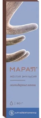 МАРАЛ СКИПИДАРНЫЕ ВАННЫ ЖЕЛТАЯ ЭМУЛЬСИЯ СРЕДСТВО ДЛЯ ВАНН  80 Г №1