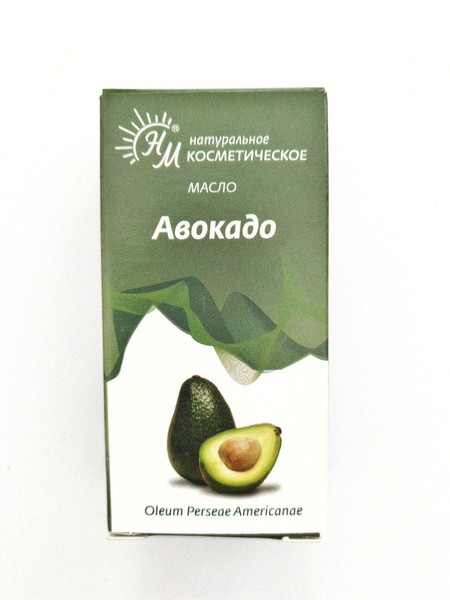 АВОКАДО  КОСМЕТИЧЕСКОЕ МАСЛО  10 МЛ №1