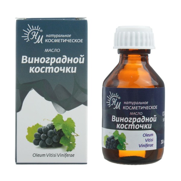 ВИНОГРАДНОЙ КОСТОЧКИ МАСЛО КОСМЕТИЧЕСКОЕ МАСЛО 30 МЛ №1