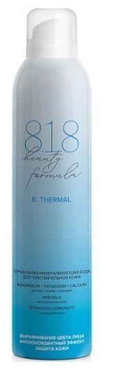 8.1.8 BEAUTY FORMULA B. THERMAL ВОДА ТЕРМАЛЬНАЯ Д/ЧУВСТВИТЕЛЬНОЙ КОЖИ ВОДА ТЕРМАЛЬНАЯ 300 МЛ №1