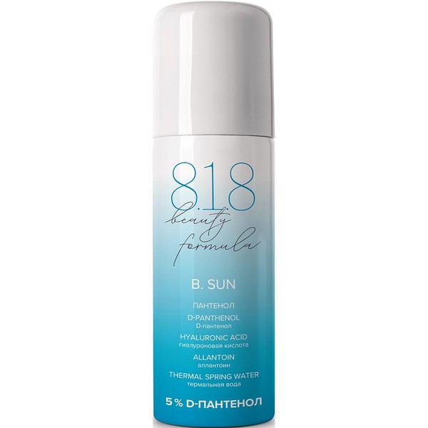 8.1.8 BEAUTY FORMULA B. SUN ПАНТЕНОЛ СПРЕЙ-ПЕНА ДЛЯ ЛИЦА И ТЕЛА ПРИ СОЛНЕЧНЫХ ОЖОГАХ (8.1.8 БЬЮТИ ФОРМУЛА)