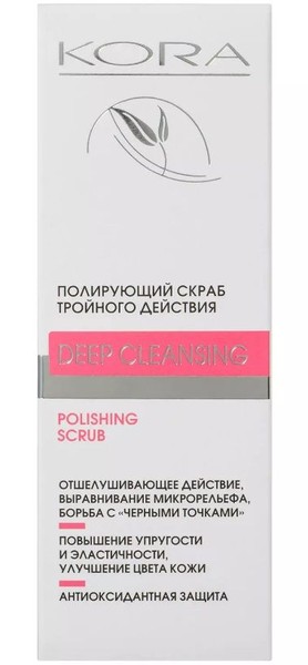КОРА СКРАБ ПОЛИРУЮЩИЙ Д/ЛИЦА ТРОЙНОГО ДЕЙСТВИЯ СКРАБ ДЛЯ ЛИЦА 75 МЛ №1