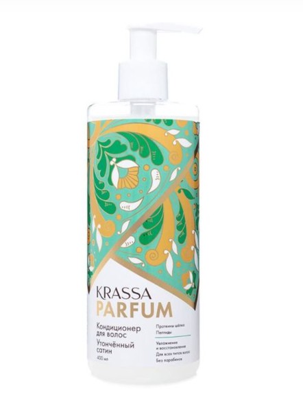 KRASSA PARFUM КОНДИЦИОНЕР Д/ВОЛОС УТОНЧЕННЫЙ САТИН КОСМЕТИЧЕСКИЙ КОНДИЦИОНЕР  400 МЛ №1