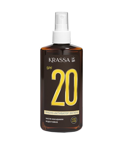 KRASSA TROPIC SUN МАСЛО-АКТИВАТОР ЗАГАРА SPF 20 КОСМЕТИЧЕСКОЕ МАСЛО  150 МЛ №1