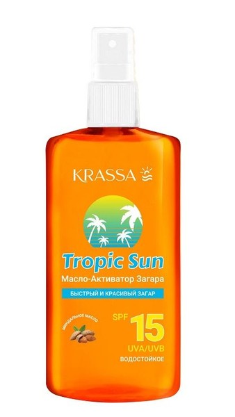 KRASSA TROPIC SUN МАСЛО-АКТИВАТОР ЗАГАРА SPF 15 КОСМЕТИЧЕСКОЕ МАСЛО  150 МЛ №1