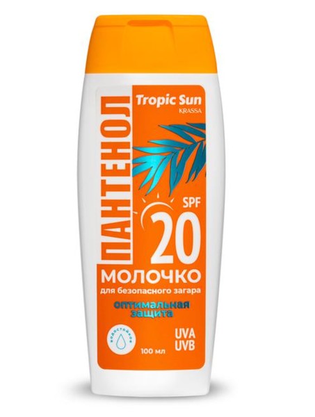KRASSA TROPIC SUN МОЛОЧКО Д/БЕЗОПАСНОГО ЗАГАРА С ПАНТЕНОЛОМ SPF 20 МОЛОЧКО ДЛЯ ЗАГАРА 100 МЛ №1