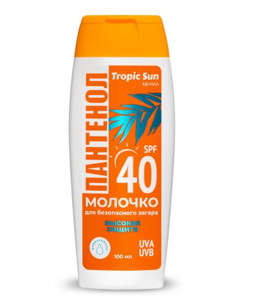 KRASSA TROPIC SUN МОЛОЧКО Д/БЕЗОПАСНОГО ЗАГАРА С ПАНТЕНОЛОМ SPF 40 МОЛОЧКО ДЛЯ ЗАГАРА 100 МЛ №1