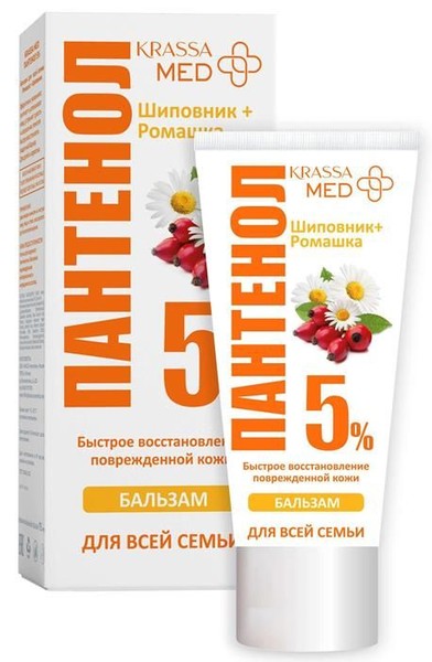 KRASSA MED ПАНТЕНОЛ 5% БАЛЬЗАМ Д/ВСЕЙ СЕМЬИ РОМАШКА+ШИПОВНИК КОСМЕТИЧЕСКИЙ БАЛЬЗАМ  75 МЛ №1