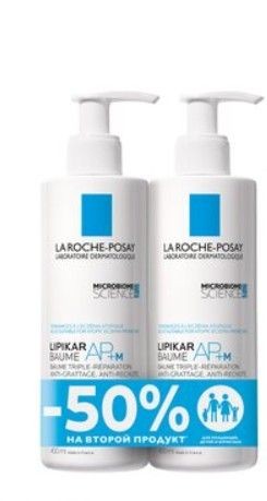 LA ROCHE-POSAY LIPIKAR AP+M БАЛЬЗАМ ЛИПИДОВОССТАНАВЛИВАЮЩИЙ ТРОЙНОЙ КОСМЕТИЧЕСКИЙ БАЛЬЗАМ  400 МЛ №2