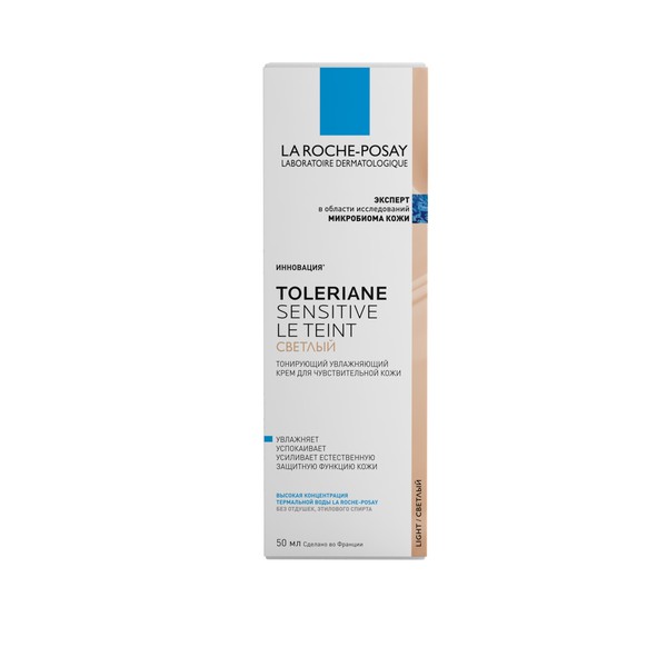 LA ROCHE-POSAY TOLERIANE SENSITIVE LE TEINT КРЕМ Д/ЧУВСТ КОЖИ УВЛАЖ ТОН СВЕТЛЫЙ КОСМЕТИЧЕСКИЙ КРЕМ  50 МЛ №1