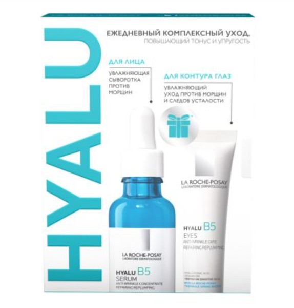LA ROCHE-POSAY HYALU B5 НАБОР СЫВОРОТКА 30МЛ+УХОД Д/КОНТУРОВ ГЛАЗ 15МЛ КОСМЕТИЧЕСКИЙ НАБОР    №1