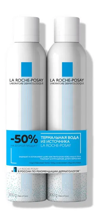 LA ROCHE-POSAY EAU THERMALE ВОДА ТЕРМАЛЬНАЯ ВОДА ТЕРМАЛЬНАЯ  300 МЛ №2