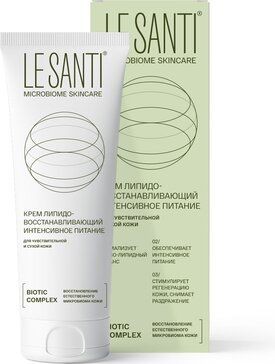 LE SANTI КРЕМ Д/ЛИЦА И ТЕЛА ЛИПИДОВОССТАНАВЛИВАЮЩИЙ ИНТЕНСИВ ПИТАНИЕ Д/СУХОЙ И ЧУВСТВИТ КОЖИ КРЕМ ДЛЯ ТЕЛА 200 МЛ №1