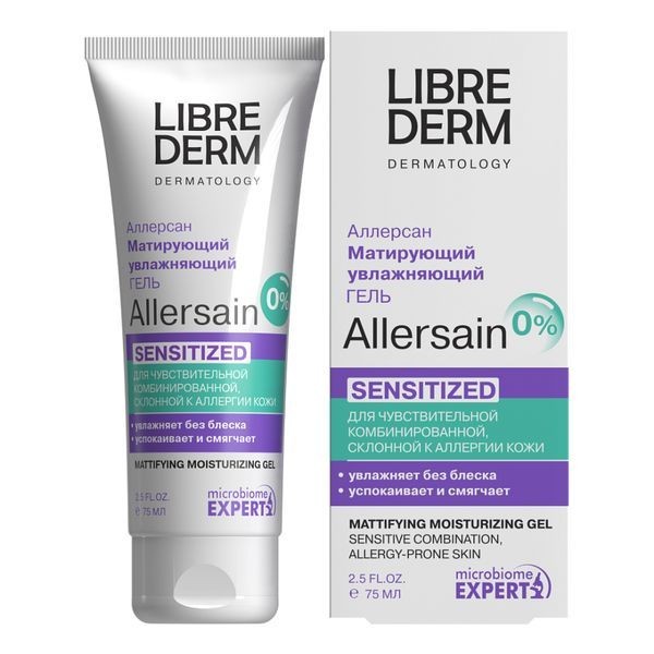 LIBREDERM ALLERSAIN ГЕЛЬ-УХОД Д/УМЫВАНИЯ ОЧИЩАЮЩИЙ ГЕЛЬ ДЛЯ УМЫВАНИЯ  200 МЛ №1