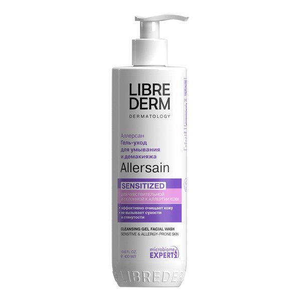 LIBREDERM ALLERSAIN ГЕЛЬ-УХОД Д/УМЫВАНИЯ ОЧИЩАЮЩИЙ ГЕЛЬ ДЛЯ УМЫВАНИЯ  400 МЛ №1