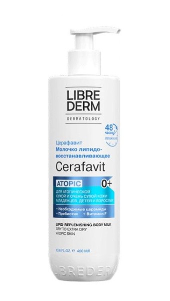 LIBREDERM CERAFAVIT МОЛОЧКО ЛИПИДОВОССТАНАВЛИВАЮЩЕЕ ЦЕРАМИДЫ/ПРЕБИОТИК 0+ МОЛОЧКО ДЛЯ ТЕЛА  400 МЛ №1