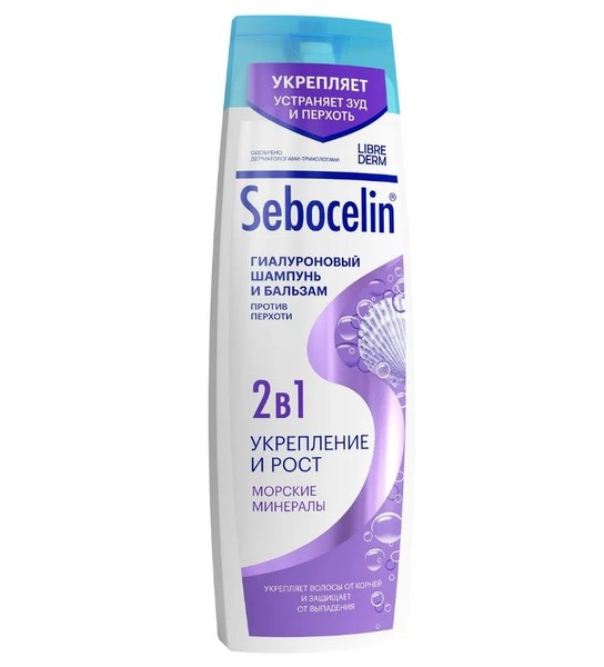 LIBREDERM SEBOCELIN ГИАЛУРОНОВЫЙ ШАМПУНЬ-БАЛЬЗАМ 2В1 П/ПЕРХОТИ МОРСКИЕ МИНЕРАЛЫ ШАМПУНЬ  400 МЛ №1