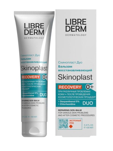 LIBREDERM SKINOPLAST DUO БАЛЬЗАМ ВОССТАНАВЛИВАЮЩИЙ КОСМЕТИЧЕСКИЙ БАЛЬЗАМ  100 МЛ №1