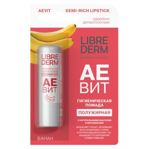 LIBREDERM АЕВИТ ПОМАДА ГИГИЕН ПОЛУЖИРНАЯ БАНАН ПОМАДА ГИГИЕНИЧЕСКАЯ  4 Г №1