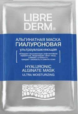 LIBREDERM ГИАЛУРОНОВАЯ МАСКА АЛЬГИНАТНАЯ УЛЬТРАУВЛАЖНЯЮЩАЯ КОСМЕТИЧЕСКАЯ МАСКА  15 Г №1