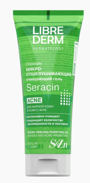LIBREDERM СЕРАЦИН ГЕЛЬ ДЛЯ ЛИЦА МИКРООТШЕЛУШИВАЮЩИЙ ОЧИЩАЮЩИЙ ГЕЛЬ ДЛЯ УМЫВАНИЯ  200 МЛ №1