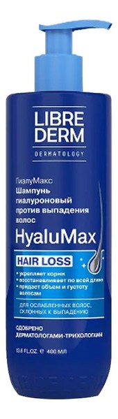 LIBREDERM HYALUMAX ШАМПУНЬ П/ВЫПАДЕНИЯ ВОЛОС ГИАЛУРОНОВЫЙ ШАМПУНЬ ДЛЯ ВОЛОС  400 МЛ №1
