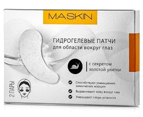 MASKIN ПАТЧИ ГИДРОГЕЛЕВЫЕ ДЛЯ ОБЛАСТИ ВОКРУГ ГЛАЗ С СЕКРЕТОМ ЗОЛОТОЙ УЛИТКИ МАСКА ДЛЯ ЛИЦА №2