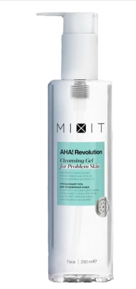 MIXIT AHA! REVOLUTION ГЕЛЬ Д/УМЫВАНИЯ ЛИЦА С ГЛИКОЛЕВОЙ КИСЛОТОЙ ГЕЛЬ ДЛЯ УМЫВАНИЯ  250 МЛ №1