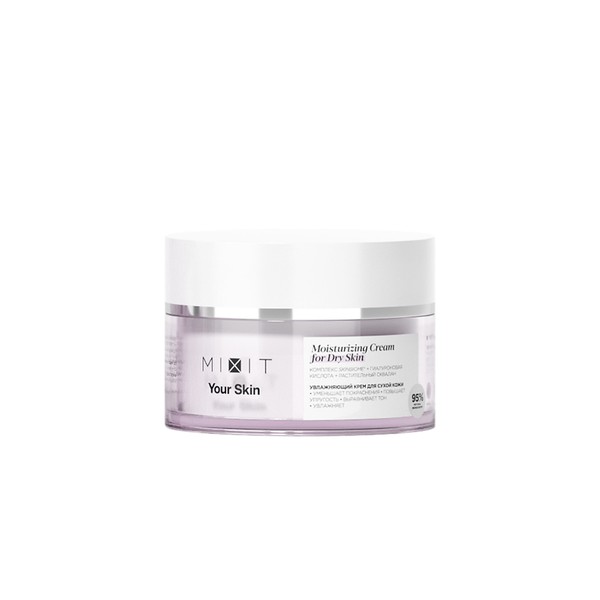 MIXIT YOUR SKIN КРЕМ Д/СУХОЙ КОЖИ ЛИЦА УВЛАЖНЯЮЩИЙ КРЕМ ДЛЯ ЛИЦА 50 МЛ №1