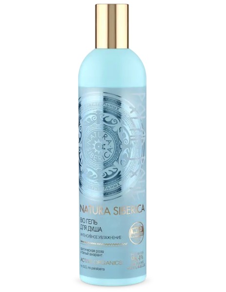 NATURA SIBERICA BIO ГЕЛЬ Д/ДУША ИНТЕНСИВНОЕ УВЛАЖНЕНИЕ ГЕЛЬ ДЛЯ ДУША 400 МЛ №1