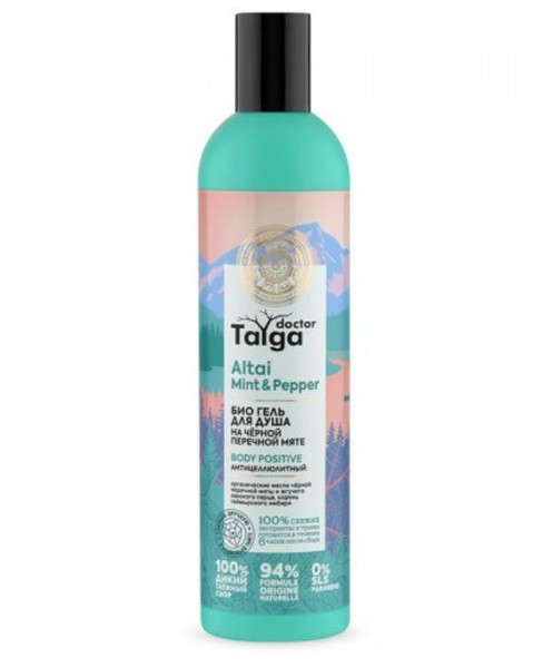NATURA SIBERICA DOCTOR TAIGA БИО ГЕЛЬ ДЛЯ ДУША АНТИЦЕЛЛЮЛИТНЫЙ ГЕЛЬ ДЛЯ ДУША 400 МЛ №1
