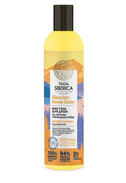 NATURA SIBERICA DOCTOR TAIGA БИО ГЕЛЬ ДЛЯ ДУША КЕДРОВОЕ SPA ГЕЛЬ ДЛЯ ДУША 400 МЛ №1