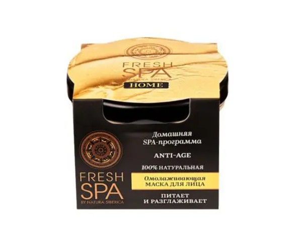 NATURA SIBERICA FRESH SPA HOME МАСКА ДЛЯ ЛИЦА ОМОЛАЖИВАЮЩАЯ ANTI-AGE МАСКА ДЛЯ ЛИЦА 75 МЛ №1