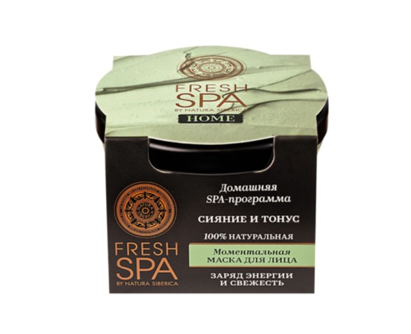 NATURA SIBERICA FRESH SPA HOME МАСКА Д/ЛИЦА МОМЕНТАЛЬНАЯ СИЯНИЕ/ТОНУС МАСКА ДЛЯ ЛИЦА 75 МЛ №1