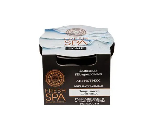 NATURA SIBERICA FRESH SPA HOME ТОНУС-МАСКА Д/ЛИЦА АНТИСТРЕСС МАСКА ДЛЯ ЛИЦА 75 МЛ №1