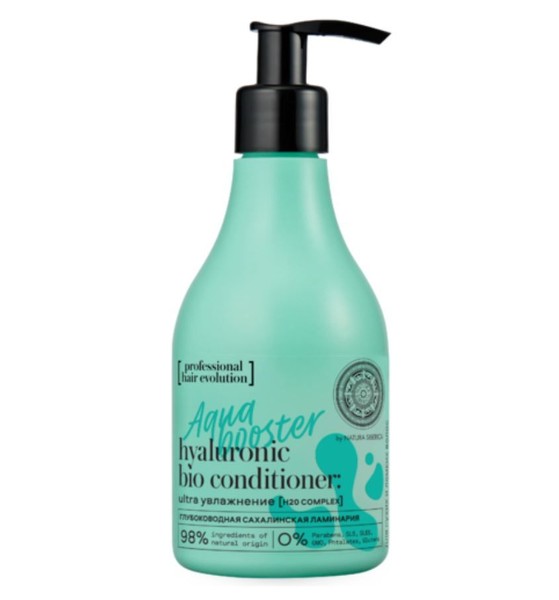 NATURA SIBERICA HAIR EVOLUTION БАЛЬЗАМ Д/ВОЛОС AQUA BOOSTER ULTRA УВЛАЖНЕНИЕ БАЛЬЗАМ ДЛЯ ВОЛОС 250 МЛ №1