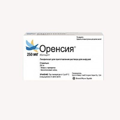 ОРЕНСИЯ ЛИОФИЛИЗАТ ДЛЯ ПРИГОТОВЛЕНИЯ РАСТВОРА ДЛЯ ИНФУЗИЙ 250 МГ   №1