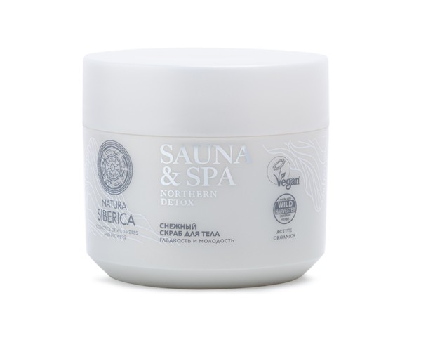 NATURA SIBERICA SAUNA&SPA СКРАБ Д/ТЕЛА СНЕЖНЫЙ СКРАБ ДЛЯ ТЕЛА 350 Г №1