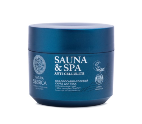 NATURA SIBERICA SAUNA&SPA СКРАБ Д/ТЕЛА ВОДОРОСЛЕВО-СОЛЕВОЙ СКРАБ ДЛЯ ТЕЛА 330 Г №1