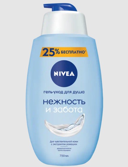 NIVEA НЕЖНОСТЬ И ЗАБОТА ГЕЛЬ-УХОД Д/ДУША ГЕЛЬ ДЛЯ ДУША 750 МЛ №1