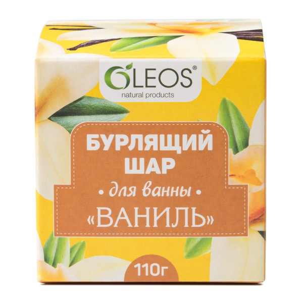 OLEOS ШАР Д/ВАНН БУРЛЯЩИЙ ВАНИЛЬ КОСМЕТИЧЕСКИЕ СРЕДСТВА ДЛЯ РАСТВОРЕНИЯ 110 Г №1
